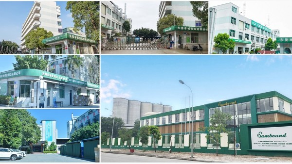 東莞塑膠注塑加工廠哪家好？