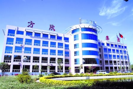 郑州Ҏ生物U技公司.jpg